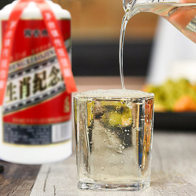 生肖纪念酒酱香型白酒53度500ml*6瓶整箱装白酒