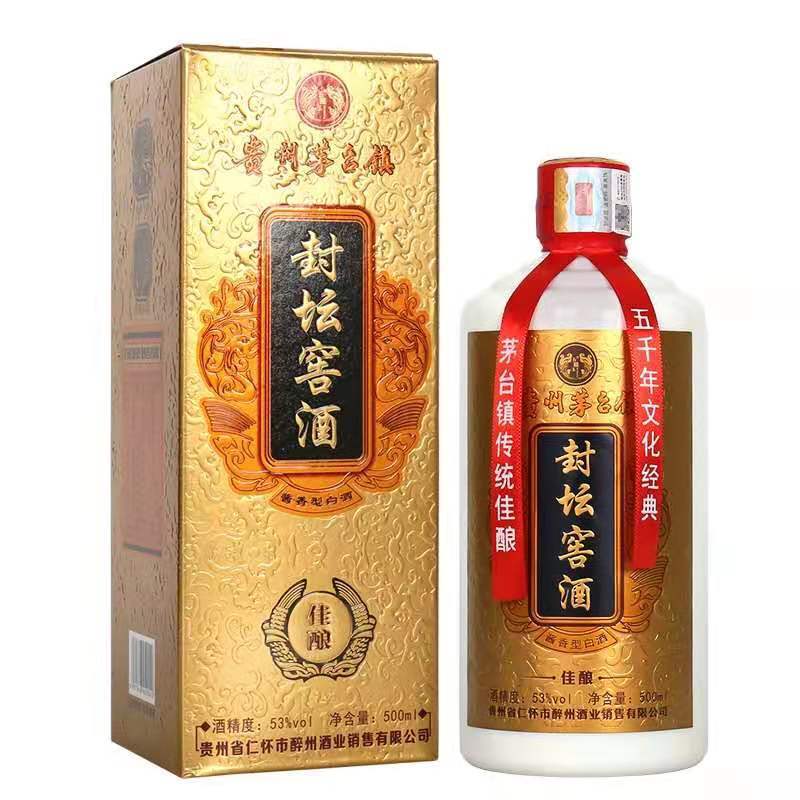 封坛窖酒53度酱香型白酒整箱500ml*6瓶酱酒