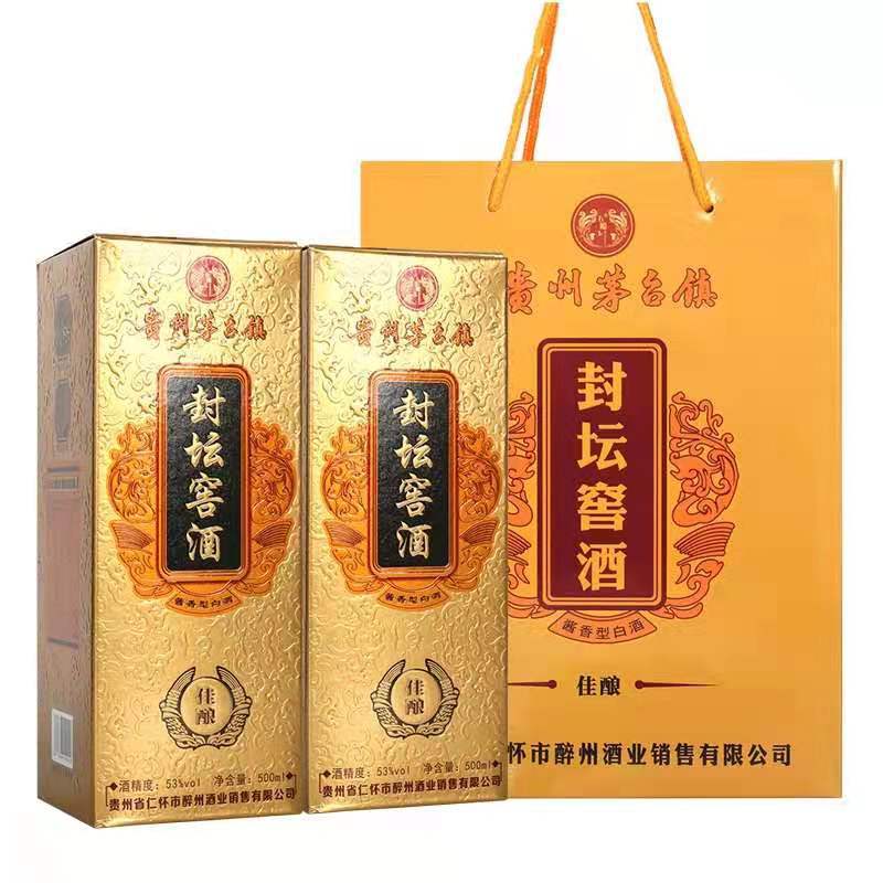 封坛窖酒53度酱香型白酒整箱500ml*6瓶酱酒