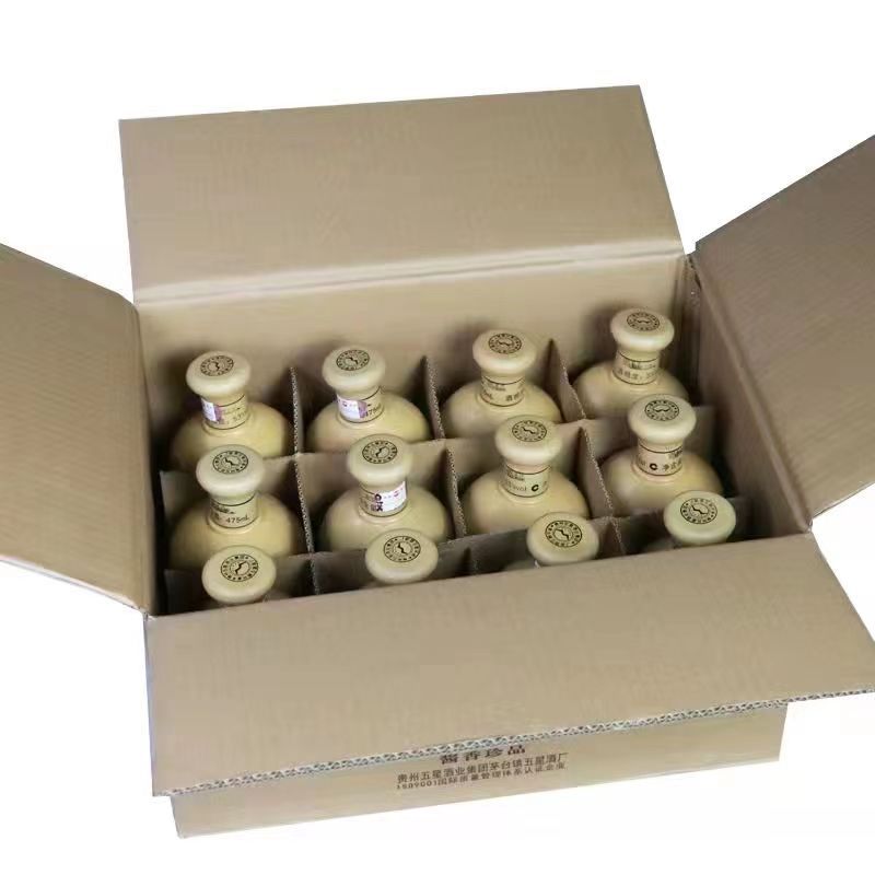 镇酒酱香型白酒53度475ml*12瓶整箱装