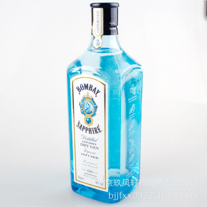 进口洋酒 孟买蓝宝石金酒 BOMBAY SAPPHIRE GIN杜松子700m