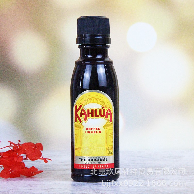 KAHLUA甘露咖啡蜜力娇酒 咖啡酒提拉米苏 咖啡酒烘焙 50ml 小酒版