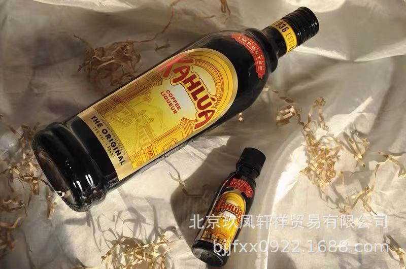 KAHLUA甘露咖啡蜜力娇酒 咖啡酒提拉米苏 咖啡酒烘焙 50ml 小酒版