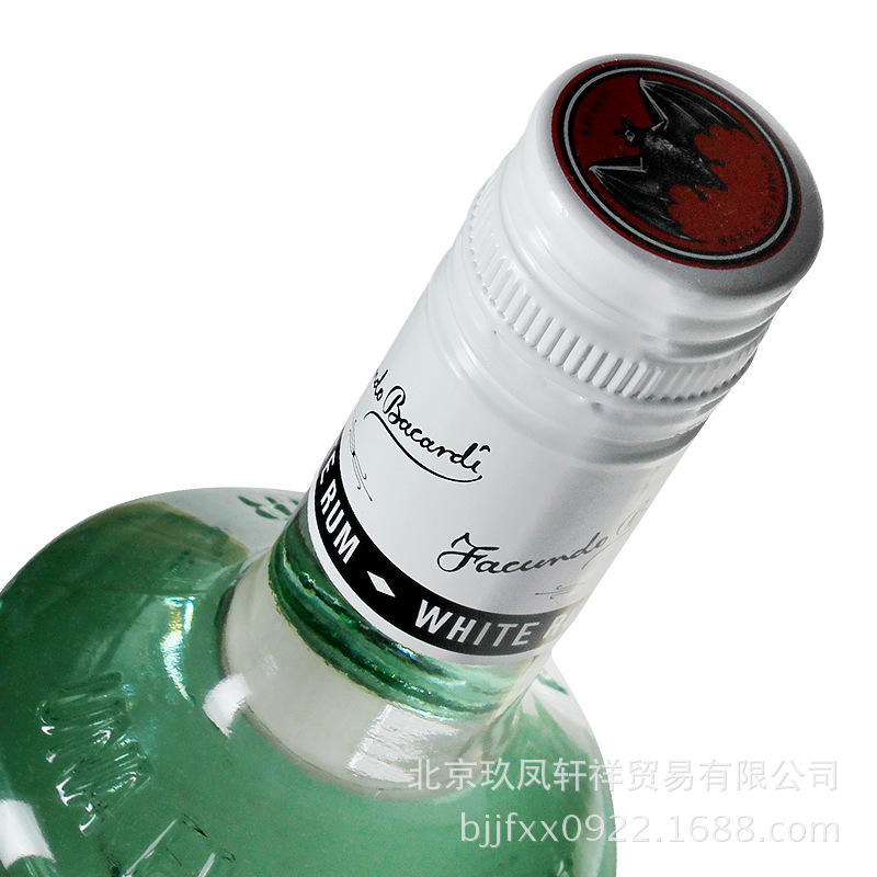 进口洋酒Bacardi 百加得白朗姆酒 750ml 百加得朗姆酒