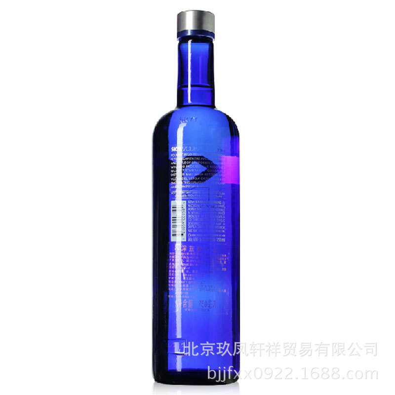 洋酒skyy vodka 深蓝伏特加酒（原味）