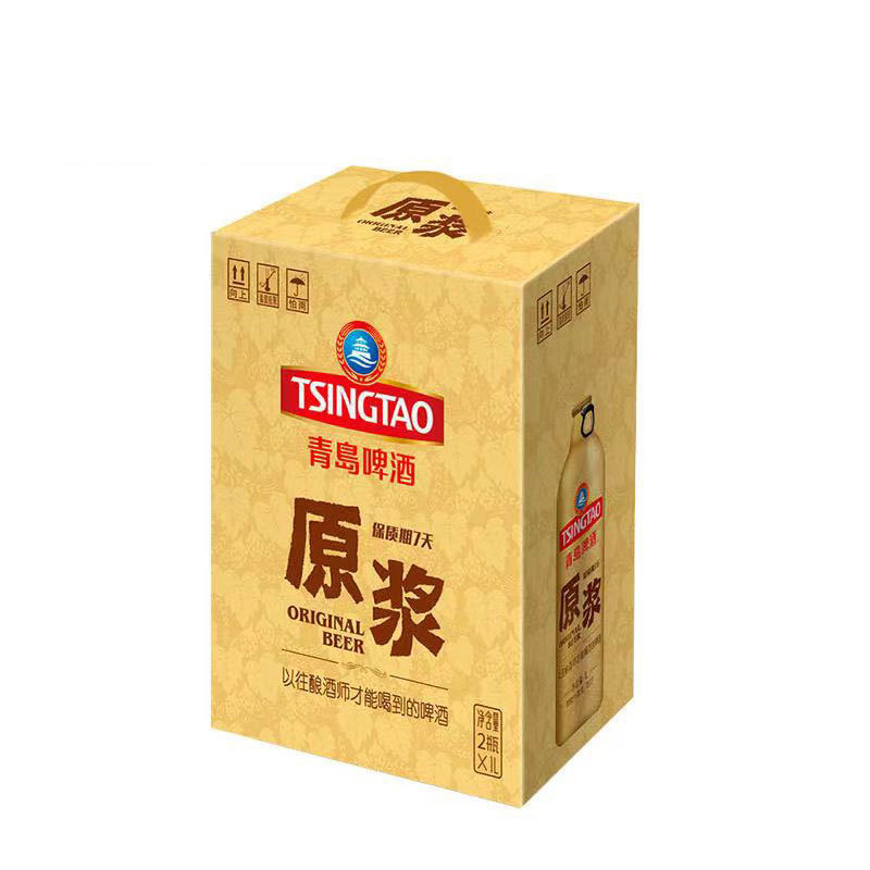 青*岛啤酒原浆啤酒1L瓶装青*岛原浆鲜啤 7天鲜活酒厂销售生啤酒