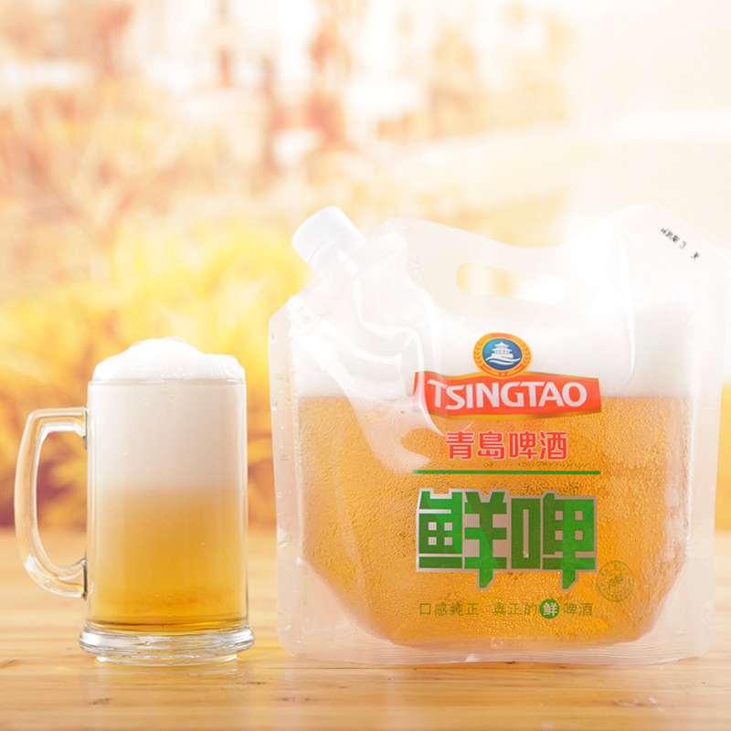 扎啤大桶扎啤30L桶装鲜啤 酒店KTV扎啤饭店餐馆啤酒批发