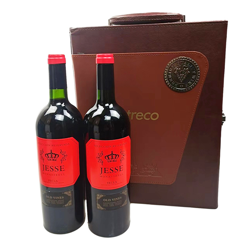 西班牙原装红酒进口赤霞珠红酒750ml*2 中秋团购干红葡萄酒礼盒装