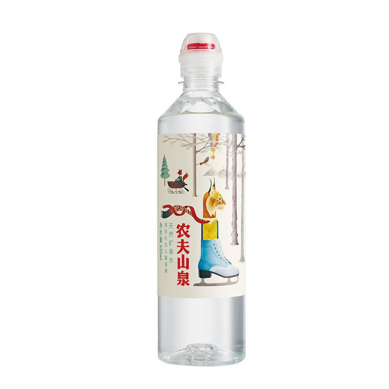 北京同城批发农夫山泉矿泉水535ml*24瓶整箱装运动盖