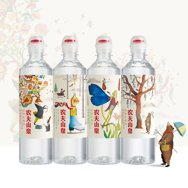 北京同城批发农夫山泉矿泉水535ml*24瓶整箱装运动盖