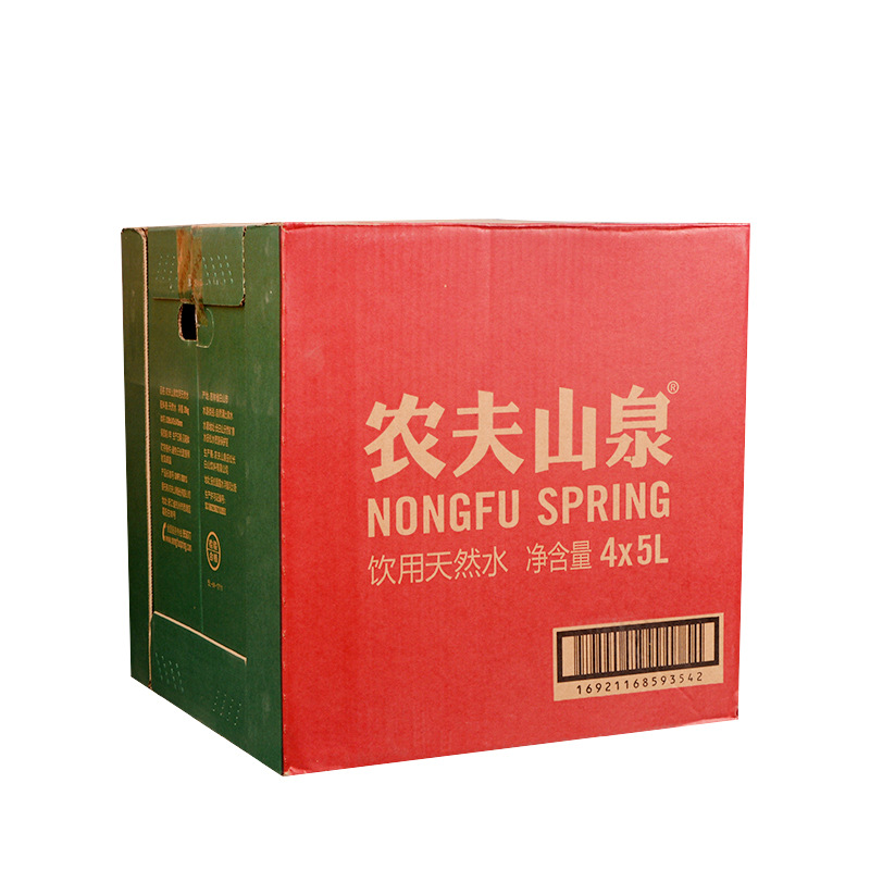 北京新发地开超市批发农夫山泉饮用天然水5L*4桶装整箱