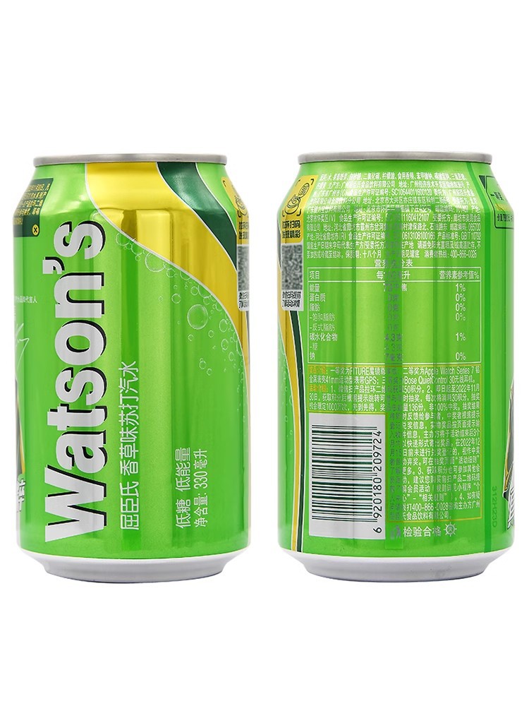 Watson's/屈臣氏苏打水4罐原味无糖精苏打水整箱北京同城超市批发