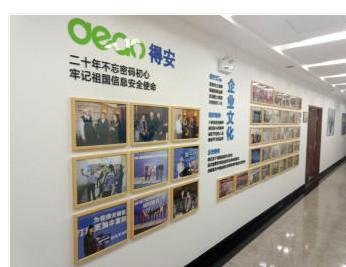 形象墙，展板，展架，亚克力雕刻，平面设计