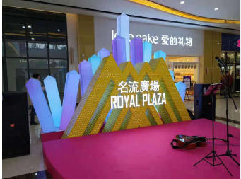 木制桁架搭建 展览展台搭建 展厅装修 展览特装