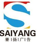 十年印刷厂全市一件免费送货承接商务印刷提供免费设计