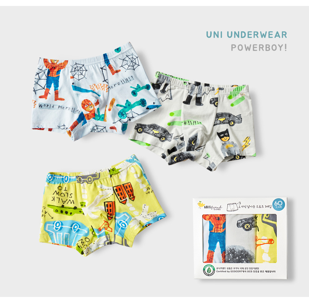 unifriend儿童内裤纯棉男童女童安全裤薄款宝宝平角裤四角小短裤