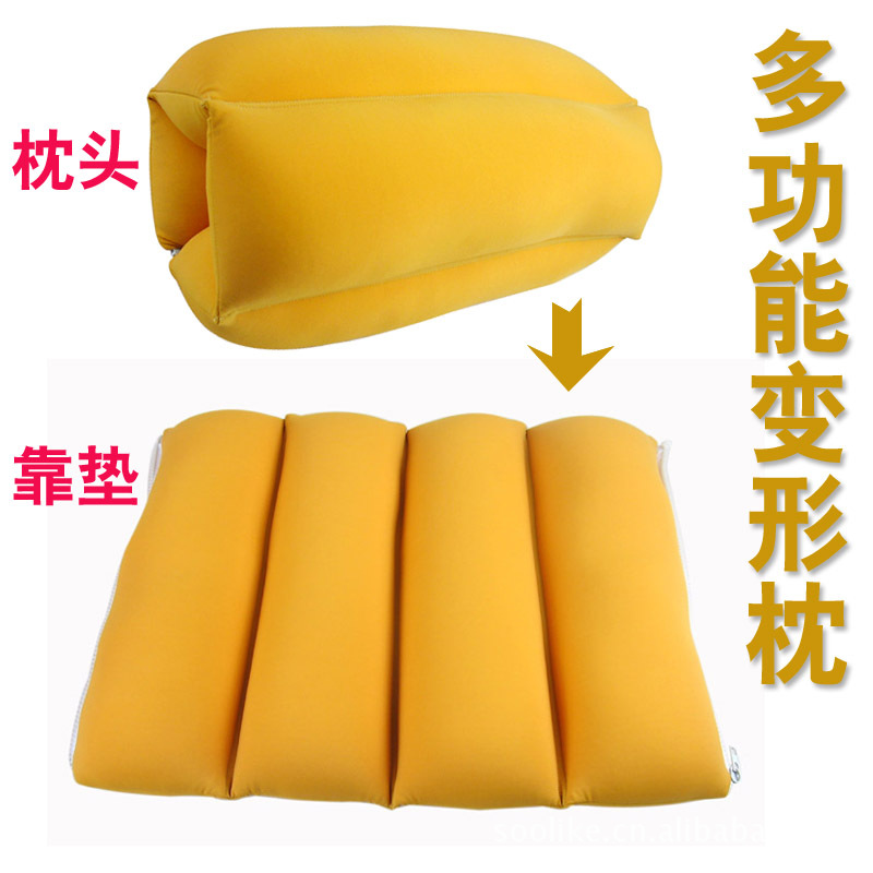 可折叠多功能枕头，多用靠枕，变形靠垫，厂家直供