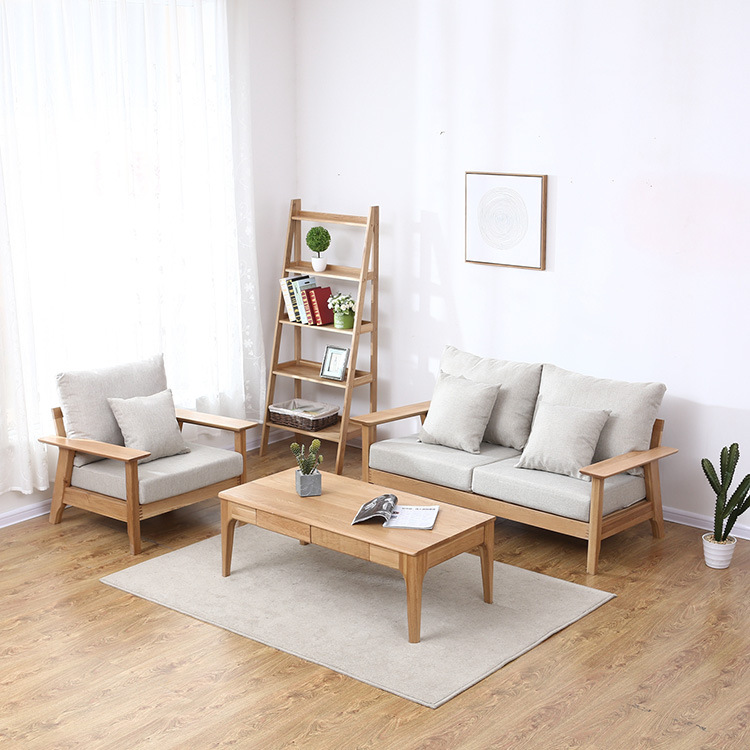 北欧全实木客厅家具白橡木宽板两人沙发现代简约实木沙发组合定制