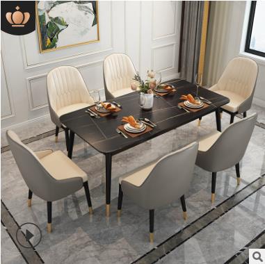 大理石餐桌椅组合北欧岩板餐桌家用简约轻奢餐桌一桌四椅小户型桌