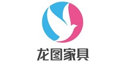 佛山市顺德区龙图家具有限公司