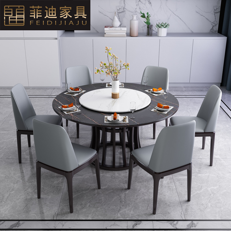 北欧大理石餐桌椅组合现代简约圆形饭桌家用客厅实木圆餐桌带转盘