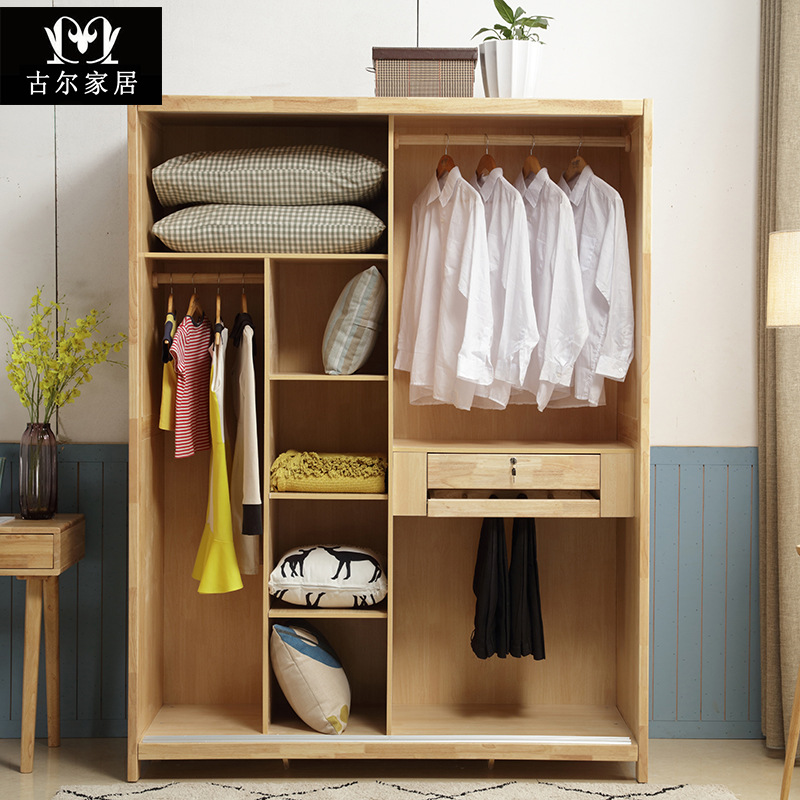 北欧实木衣柜定制简约现代经济型组装两门柜子小户型卧室整体衣橱