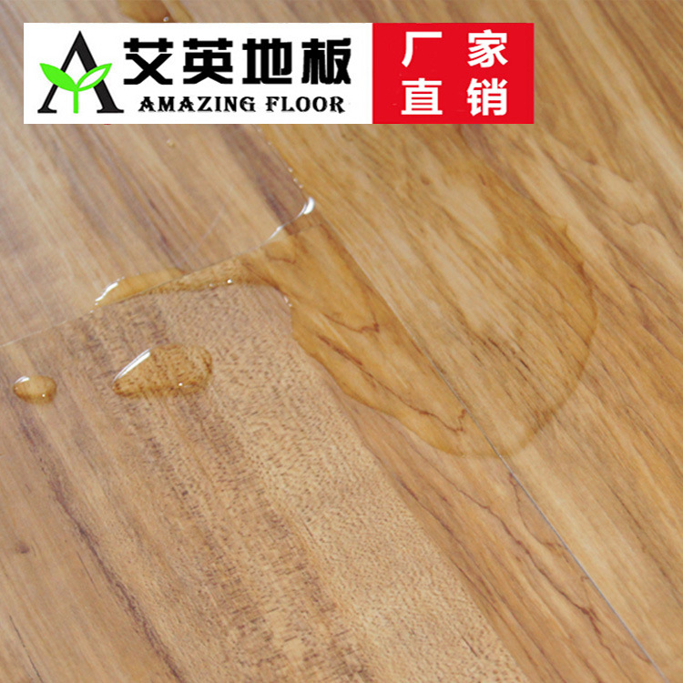 pvc橡木纹spc石塑地板锁扣免胶塑料地板革防滑阻燃防水耐磨环保E0