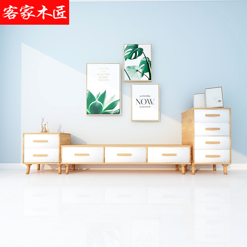 北欧实木家用小户型伸缩电视柜茶几组合现代简约木地柜 厂家直销
