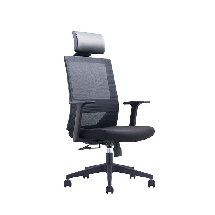 可调节升降电脑椅 高档时尚办公椅 职员椅人体工学转椅家用电脑椅