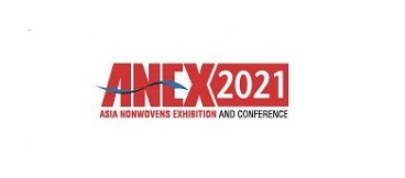 2021第十九届上海国际非织造材料展览会