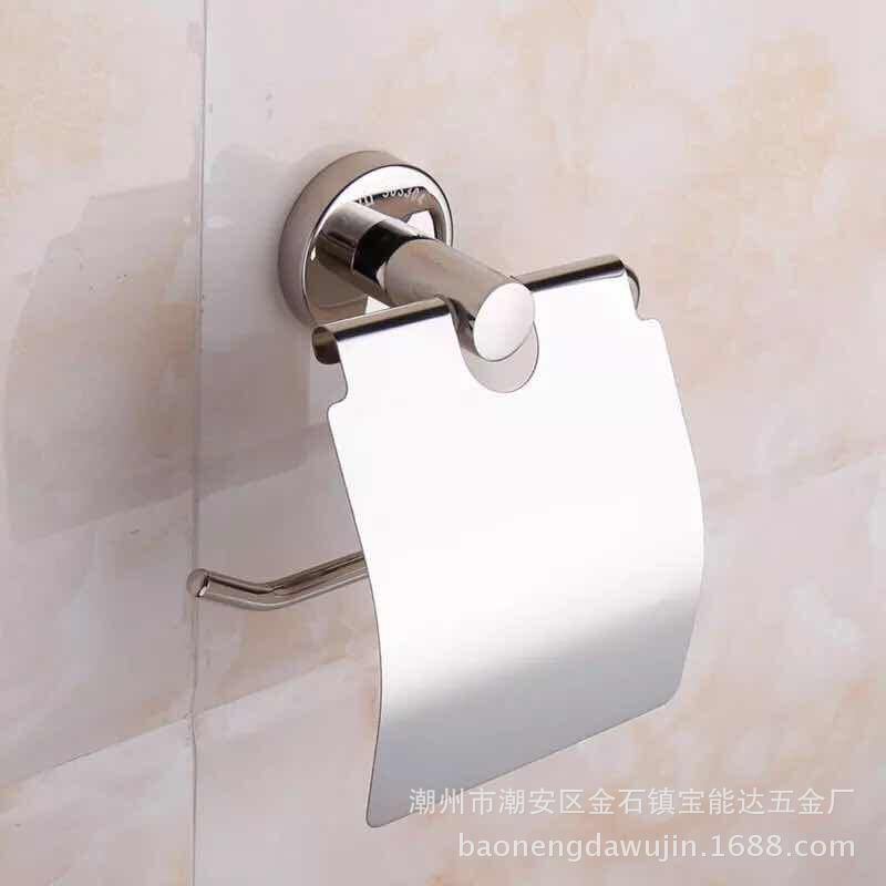 304纸巾架批发 酒店家用卫生间专用简易卷纸厕纸架卫生纸架不锈钢