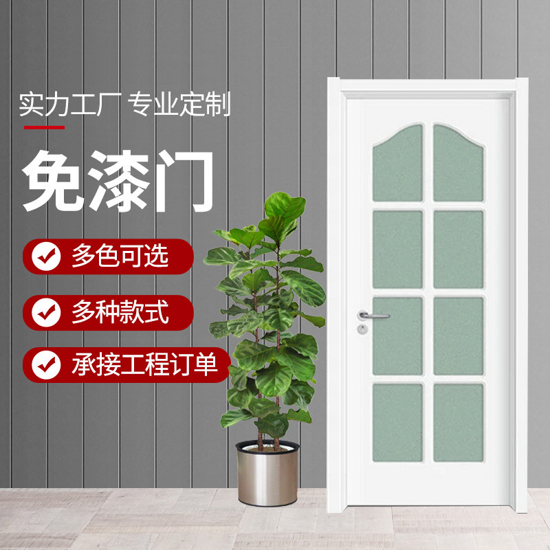 欧式浴室门镶嵌烤漆门 室内实木雕花防盗门 房间白色玻璃隔音门