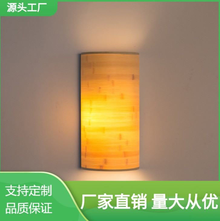日式风格壁灯榻榻米卧室床头灯走廊过道墙壁灯创意新中式酒店壁灯