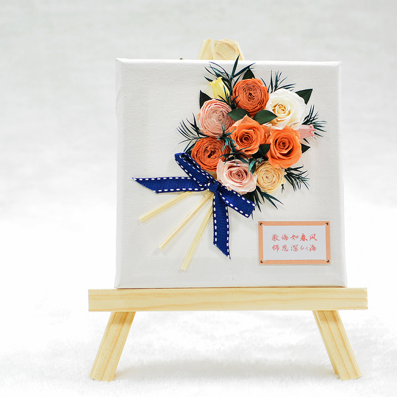 一件代发七夕教师节礼物永生花玫瑰创意画板直播小花束摆件送老师