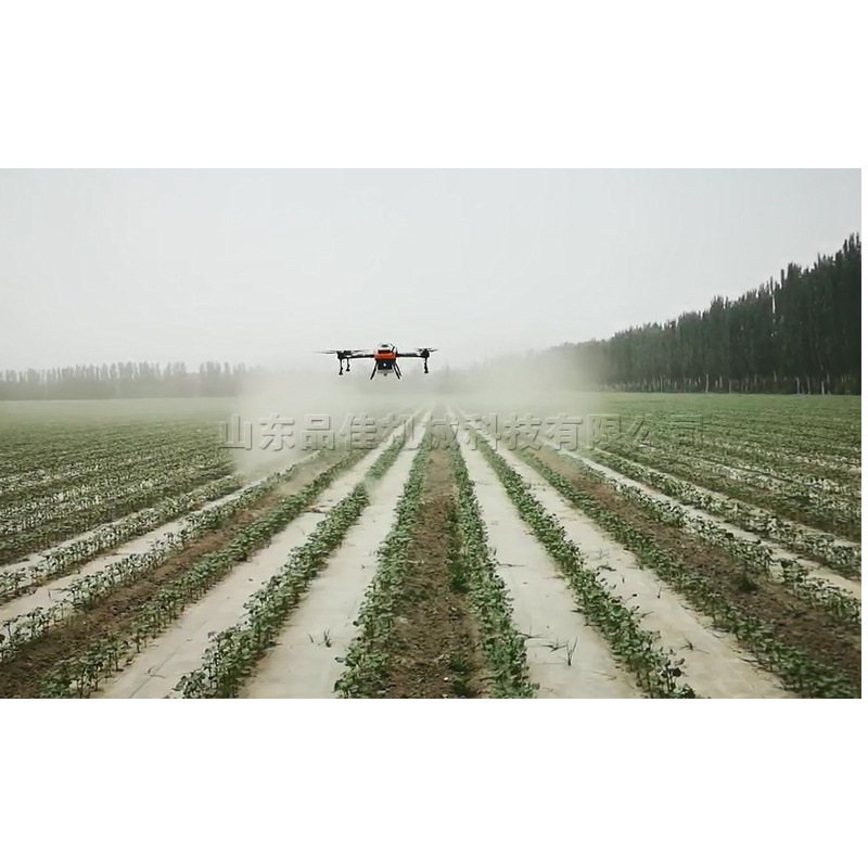 农业植保喷洒作业 多旋翼打药无人机 10公斤农田喷药无人机