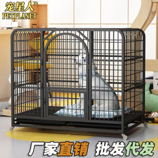 狗笼子大型犬中型金毛拉布拉多狗笼中型犬宠物狗笼子加粗笼室内