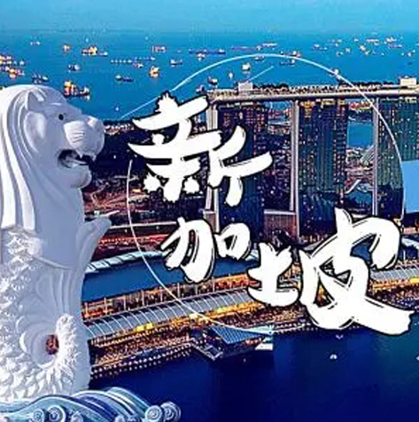 保定名锋旅游开发有限公司数字旅游-5g产业互联网联盟平台