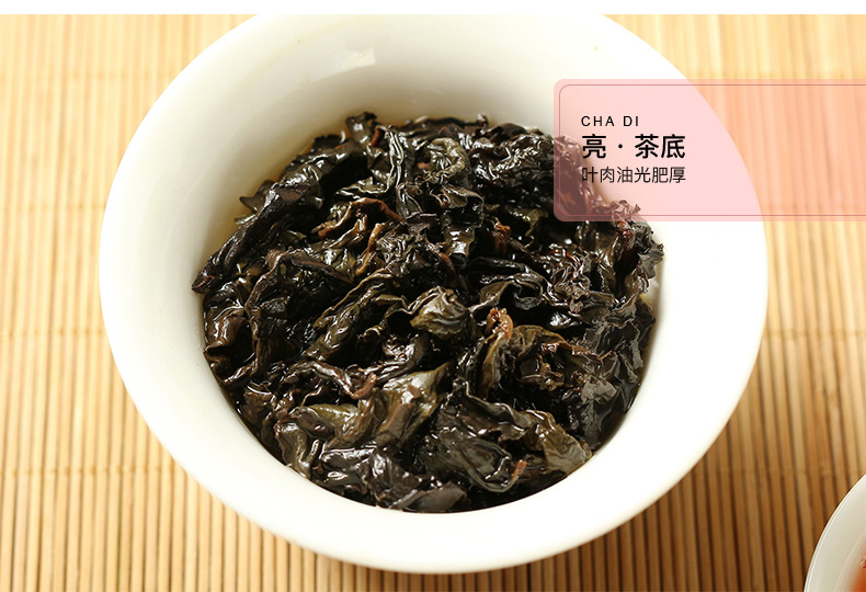 浓香乌龙茶厂家直销 进口高山茶300克礼盒装冻顶乌龙茶 - 茶仙居(厦门