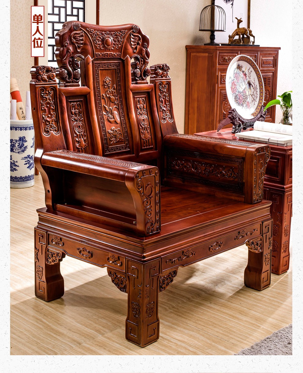 中式仿古雕花仿红木沙发组合 香樟木123实木沙发办公酒店接待家具