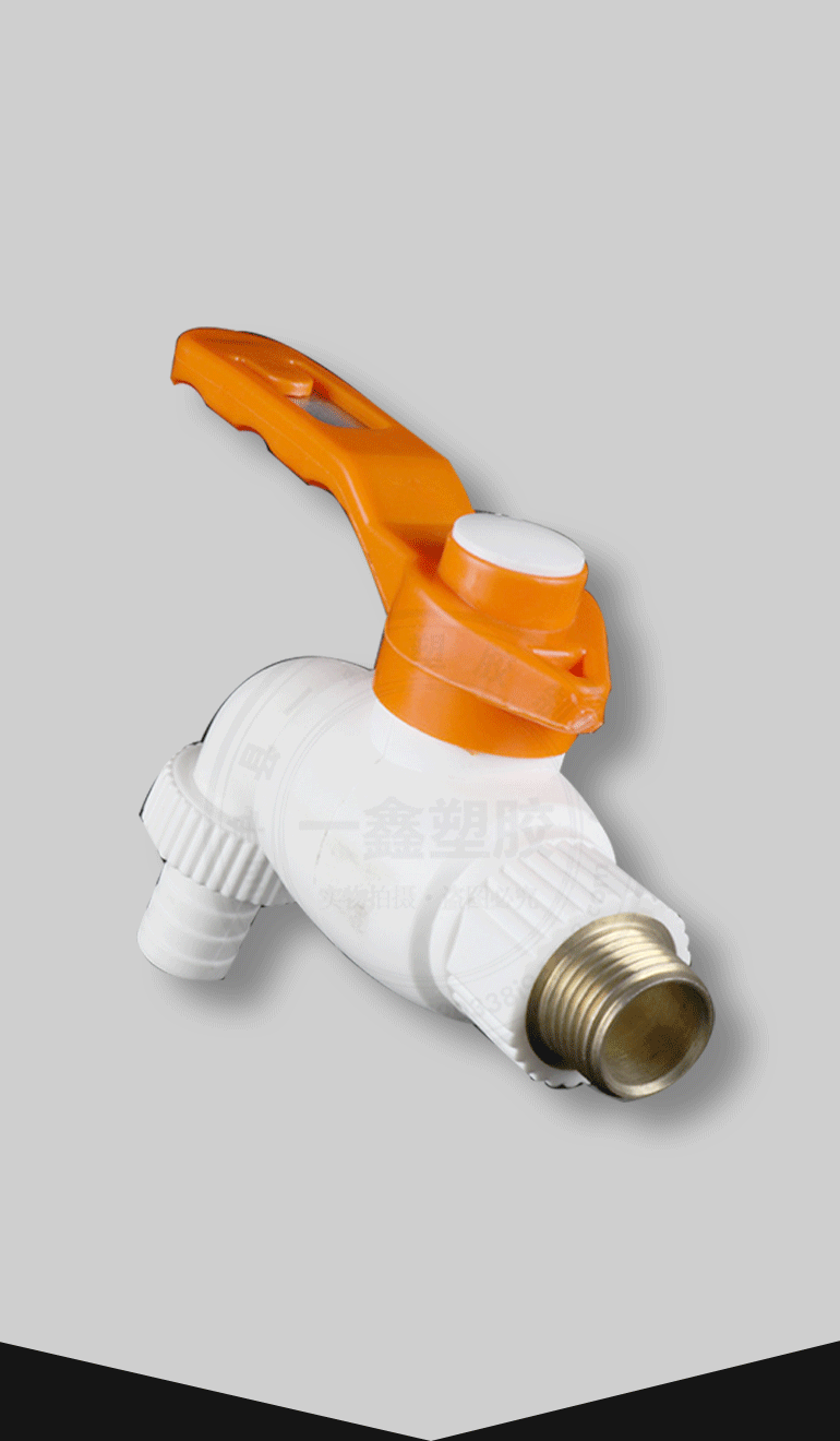 ppr钢芯水龙头塑料水龙头厨卫水龙头洗衣机水龙头】 - 建材产业网-5g