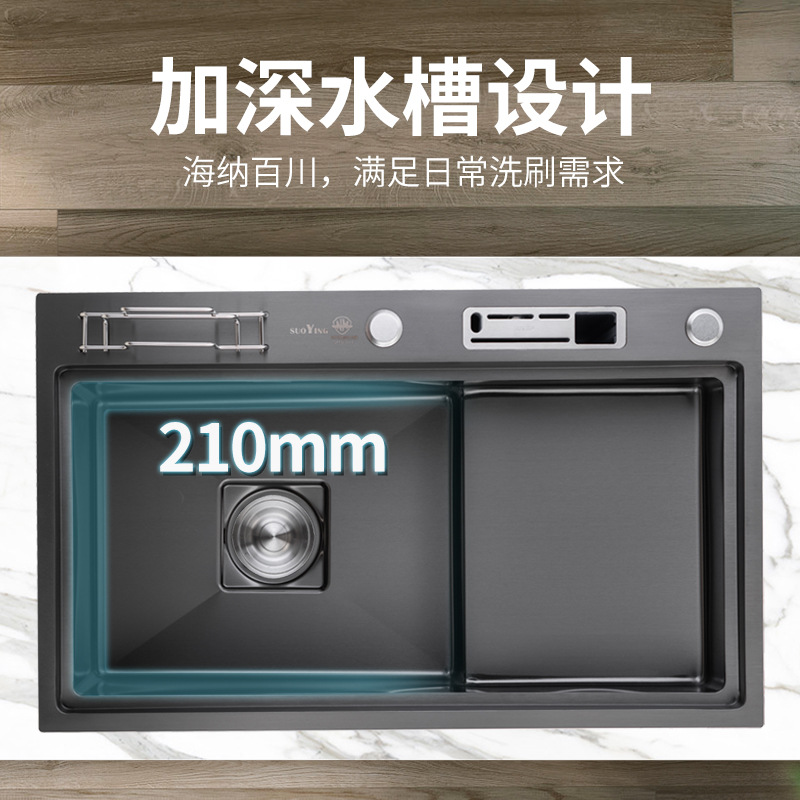 厨房不锈钢水槽带平台加厚黑金刚洗菜盆水池洗菜池台面一体洗碗槽