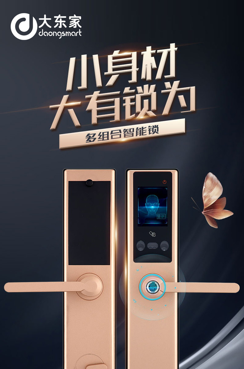 涂鸦智能家居 扫地机器人 app远程控制 自动清洁机扫吸拖三合一