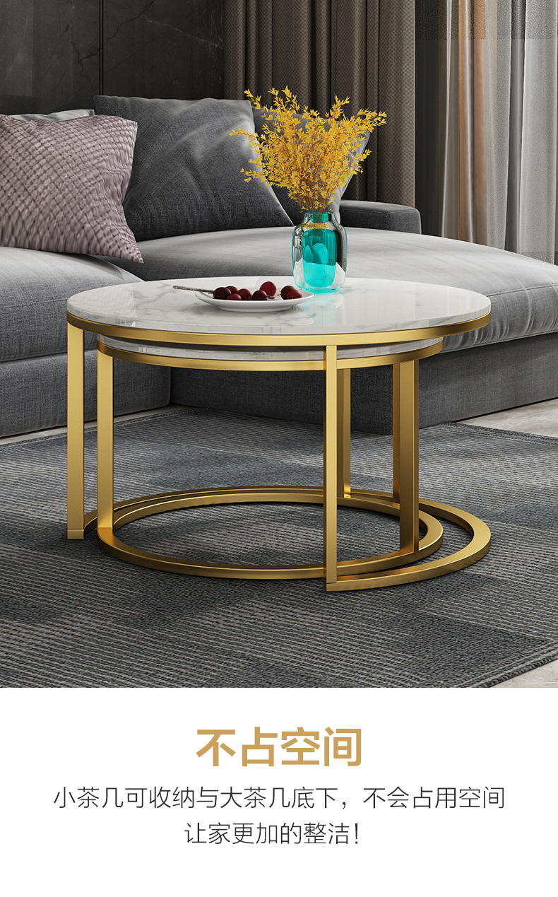 北欧客厅大小茶几组合 现代简约圆形子母茶几网红小户型铁艺茶桌
