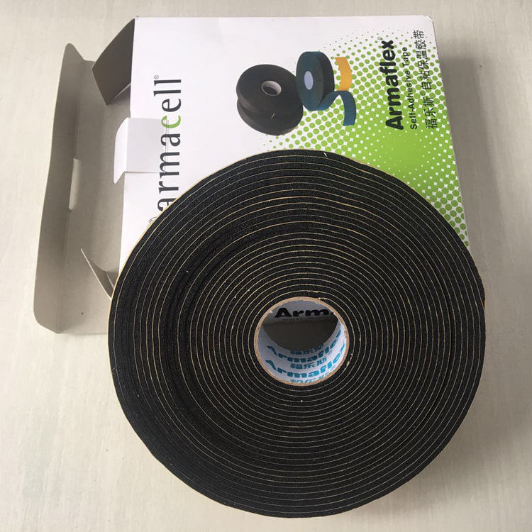 推荐包邮阿乐斯福乐斯橡塑海绵保温胶条粘结强度高耐高温密封胶条