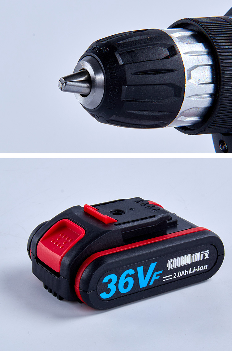 36v无刷锂电钻 充电式手电钻 家用充电钻电动螺丝刀电转套装 - 机电网
