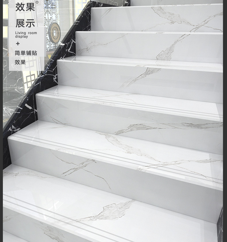 瓷砖楼梯砖踏步地板砖一体台阶耐磨防滑连体梯级1.